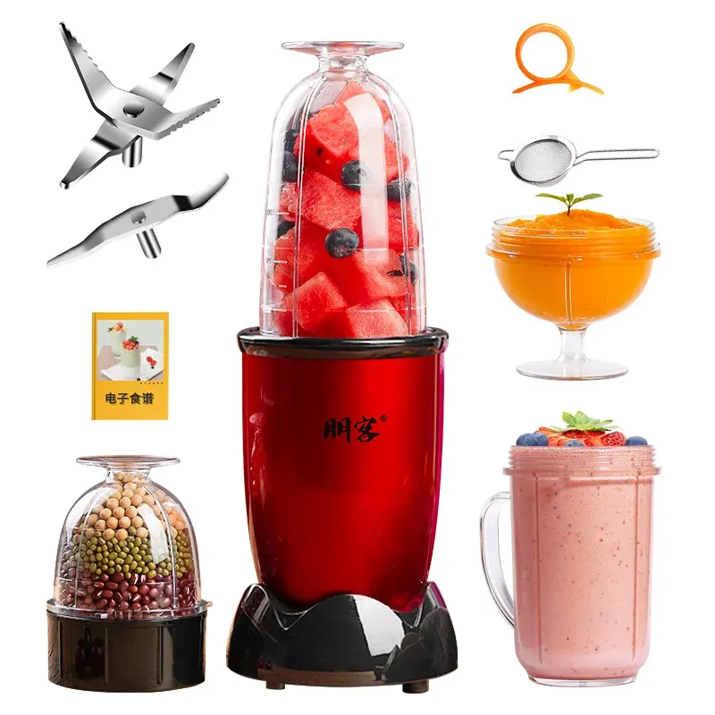 Juicers 220V Mini Household Electric Juicer Portable Automatic Multifunctional Food Blender Juice Maker Machine Without Switch