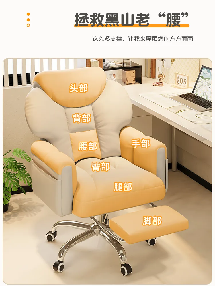 調節可能なコンピューターバックシート,オフィスチェア,寮のスポーツゲーム,人間工学に基づいたバックシート : 事務用椅子  ミッドバックベルベットオフィスチェア、取り外し可能な布張りシートデスクチェア、360°回転高さ調節可能なコンピュータチェア スタイリッシュ :  文房具・オフィス用品