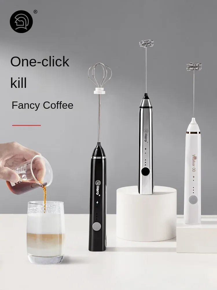 3-in-1 Electric Milk Frother, 12/110/220V Double Whisk Coffee