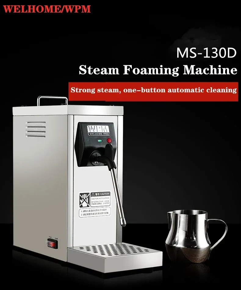 ぷゆぷゆ様専用WPM WELHOME Milk Steamer 【公式通販】