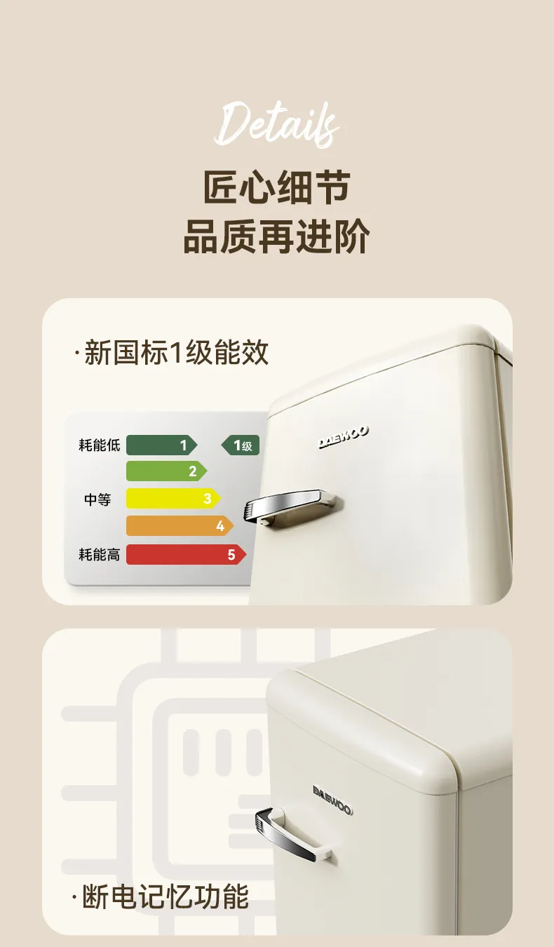 DHgate.com:DAEWOO 120L Space-Saving Drawer Design Frost-Free DHgate.com:DAEWOO 120L Space-Saving Drawer Design Frost-Free