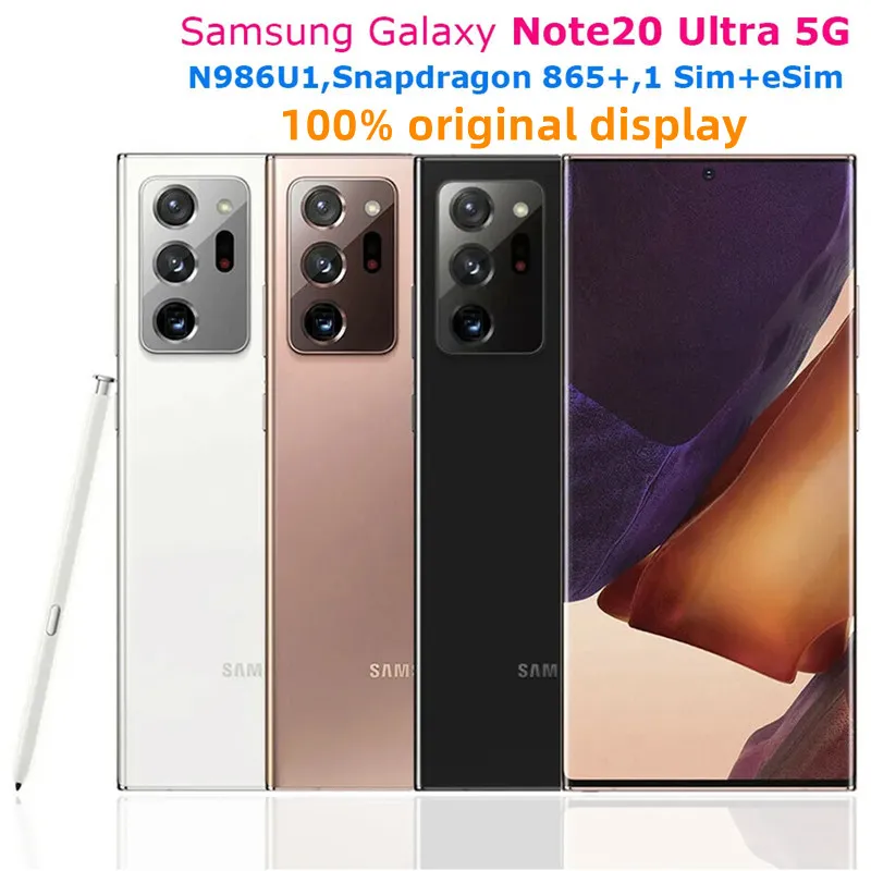Samsung Galaxy Note20 Ultra 5G - 12GB RAM, 128/256GB Octa Samsung Galaxy Note20 Ultra 5G - 12GB RAM, 128/256GB Octa