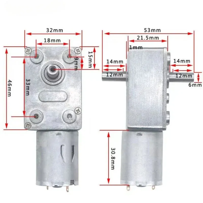 JGY370 DC Worm Gear Motor - 6V-24V, High Torque, 30RPM At 24V, All-Metal Gear Reducer