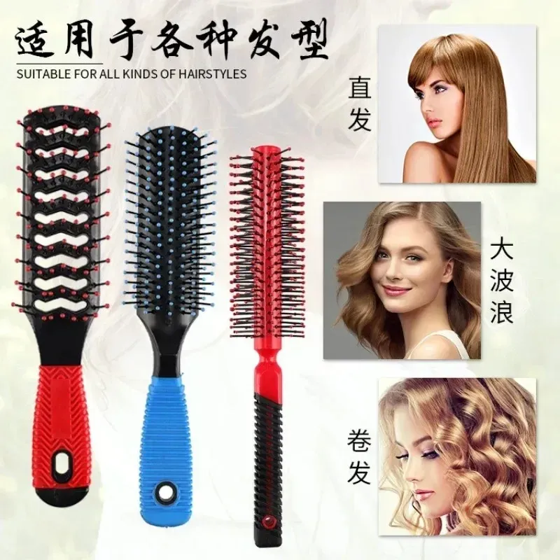 さまようストリートベンダーからのホット販売製品、ナイトマーケットホット、Yiwu TenYuanモデルヘアドレッシングコームミラーセット