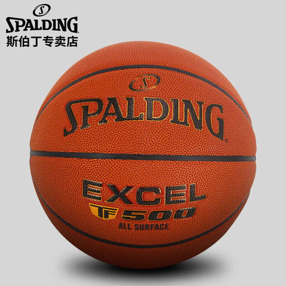 Spalding Indoor Outdoor Universal Games Children's and Youth Absorbing PU Material Basketball No.5 ball 76-797y5