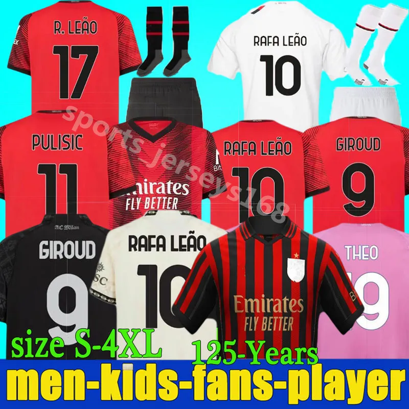 23 24 Pulisic Rafa Leao Soccer Jerseys Giroud الرابع 120 2023 2024 ثيو تونالي رومانيولي