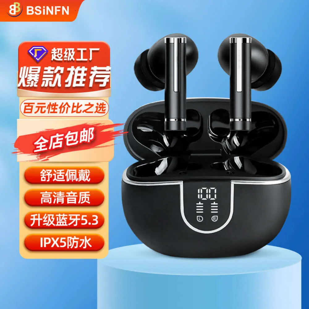 New Noise Reduction, Ultra Long Endurance, High Power, in Ear Painless Wireless Earphones, Huaqiang North Black Technology Bluetooth Earphones