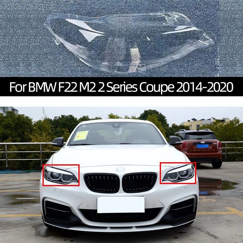 Headlamp and Fog Lamp Kit | BMW 2 SERIES COUPE 2020 Headlamp and Fog Lamp Kit | BMW 2 SERIES COUPE 2020