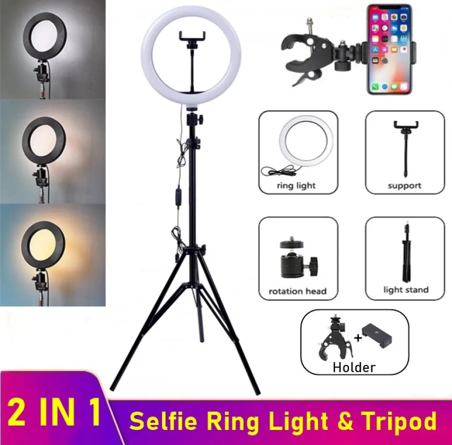 Dimmable LED Selfie Ring Fill Fill Phone Camera LED LED مصباح مع ترايبود للمكياج فيديو Live Ring Lamp Tik Tok Pography8759342