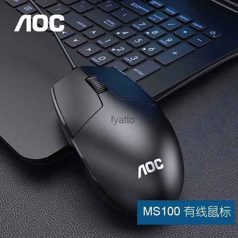 Mice AOC mouse MS100 wired gaming USB laptop desktop computer home business office H240412