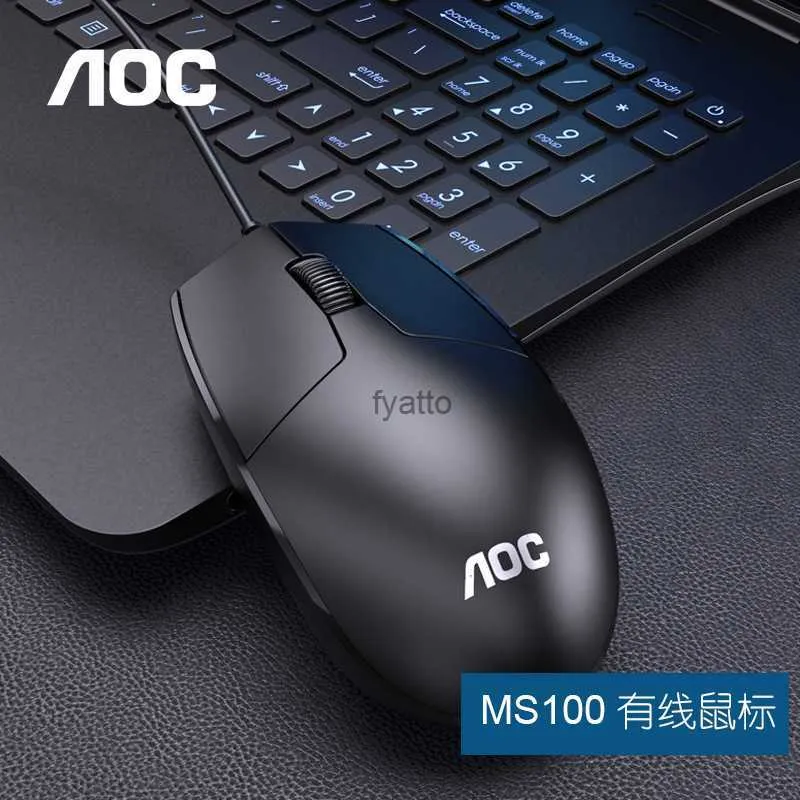 MICE AOC MONDE MS100 GAMING USB ordinateur portable ordinateur ordinateur Home Business Office H240412