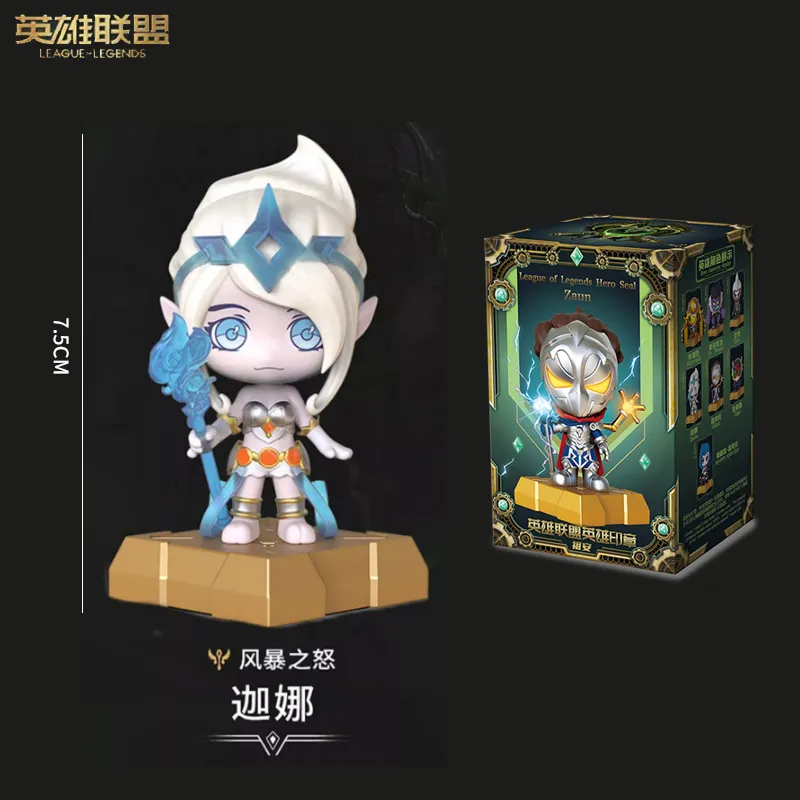 Blind Box League of Legends Anime Figurines Mystery Box with Jinx
