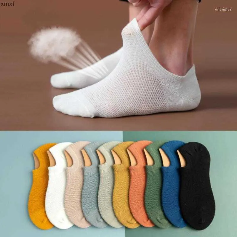 Chaussettes pour hommes 5 paires Ensemble de coton Mesh pour hommes sans spectacle invisible à basse coupe silicone mince chaussette sans glissement