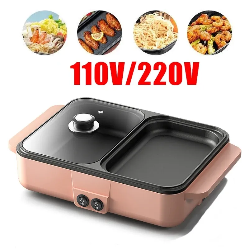 Saksılar 110V/220V 2 In 1 Elektrikli Hot Pot Offer Barbekü ızgara MultiCooker Elektrikli Barbekü Izgarası Sopa Plakası Barbekü Pişirme Pot 1200W