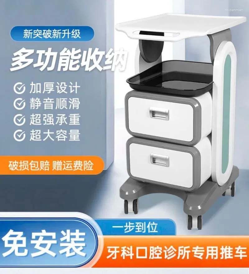 Kök Storage Dental Clinic Oral Mobile Trolley Beauty Salon Barbershop Tool Card Cabinet