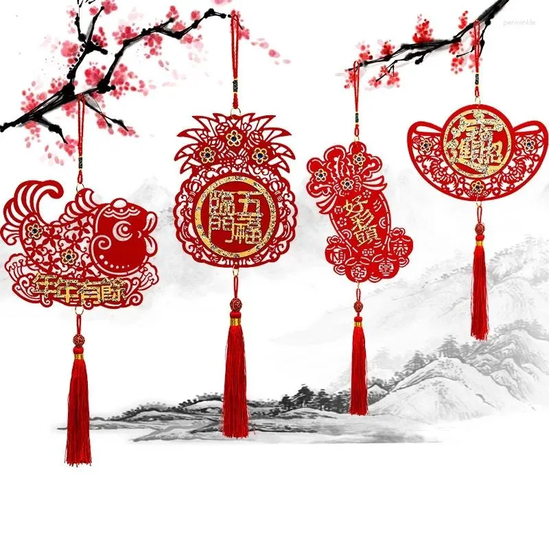 Party Decoration Year Year et Spring Festival Decorations Pendants créatifs