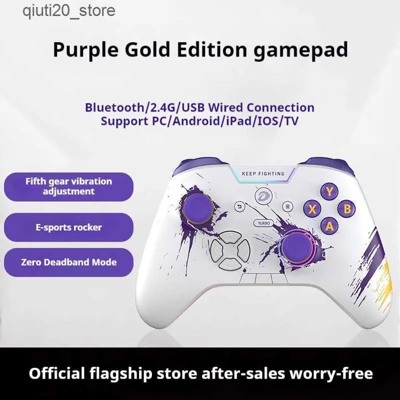 Nostalgic handle Dareu H105 Gamepad Wired Wireless Bluetooth Multimode Steam Computer Version Pc Android Ios Handle Nba2k TV Peripherals My World L240910