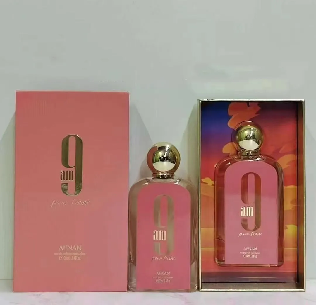 Afnan 9am Dive EDP 100ml アフナン 9am ダイブ 9AM Dive EDP 100 ml Unisex by AFNAN