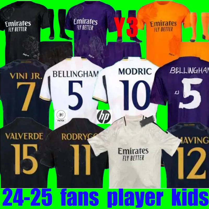 2024 Maglie da calcio Bellingham ARDA GOLER CAMAVANGA ALABA MODRIC VINI JR.Mbappe Football Shirt 24 25 Away 3rd Real Valverde Tchouameni Madrids Men Kid Kit 16-4xl