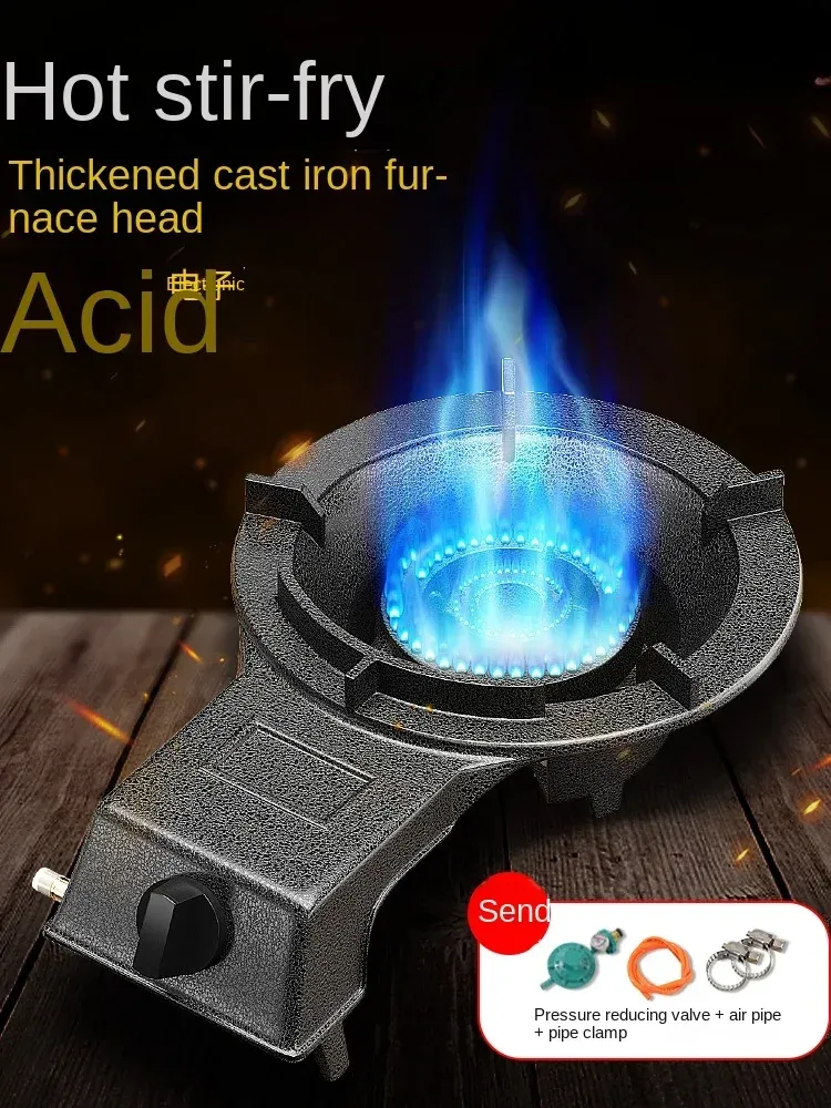 Combos Gas stove 2 Burner High furnace Liquefied natural gas stove Household kitchen utensils waterproof hot fire gas stove