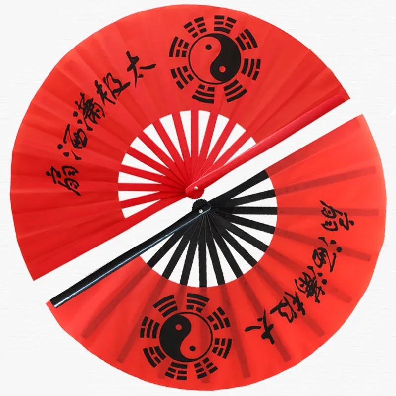 Kunst Online -Prominente Kung Fu Wushu Tai Chi Fan Chinesische Kampfkunst Taiji Bamboo Fan Jugend erwachsene Männer Frauen Sport Fitness Dance Fan