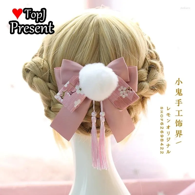 Party Supplies China Fengliusu Cerramic Hair Ornement toie Hairpin Hairring Style Ancient Bowknot Lolita Cosplay Accessoire