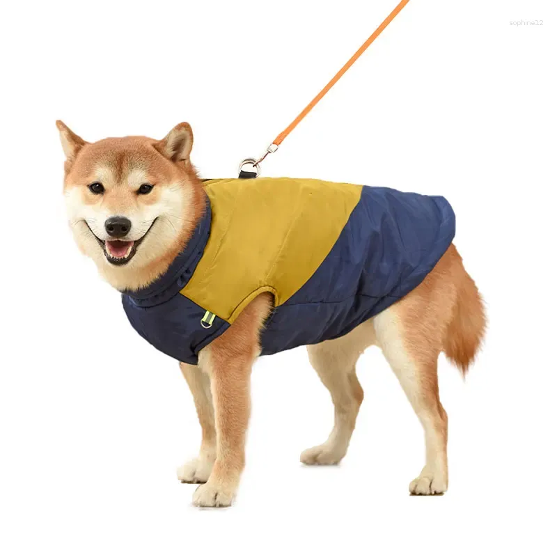 Собачья одежда Pet Cotton Vest Комфортная лыжная одежда средняя и большие припасы осени зимние водонепроницаемое акита теплое пальто