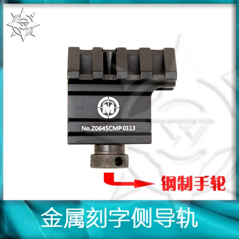 금속 측면 가이드 레일 비스듬한 45 학위 일방적 인 Jinming M4 전술 레이저 손전등 수정 액세서리