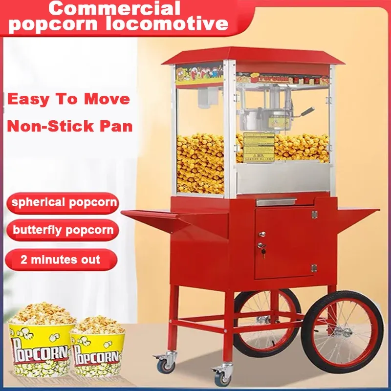 Makers 220V Popcorn Machine Commercial Tempered Glass Belt Cart Movie Theater KTV Luxury Pipoqueira Electric Roof Pop Corn Maker 1450W