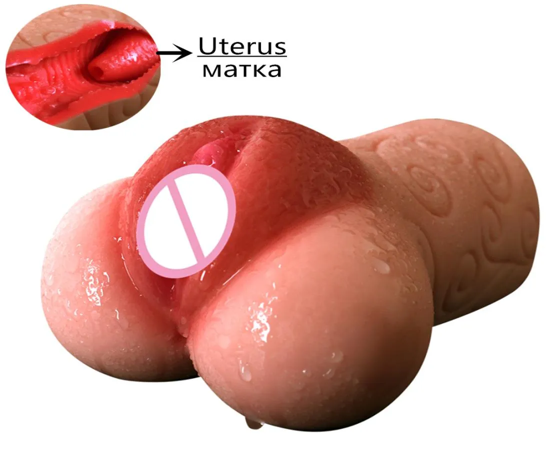 Vraie chatte de poche de vagin japonais avec utérus sucer le pénis des jouets sexuels pour hommes masturbator vrai vierge T1912171674893