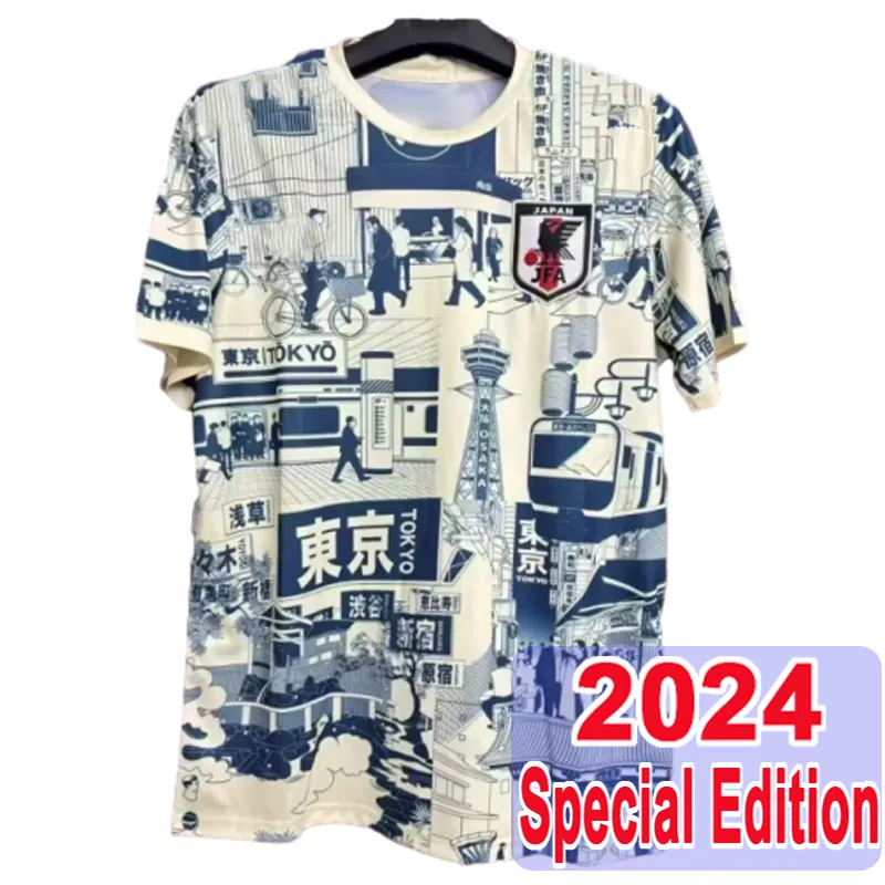2024 Special Edition Uniform 33 TOMOKI M