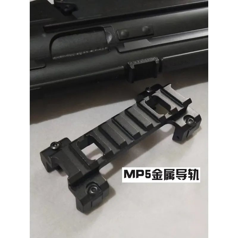 HQ IndustrialMP5 Metal Apper Rail MP5K非破壊的取り付けミラーブリッジブラケット20mmレール