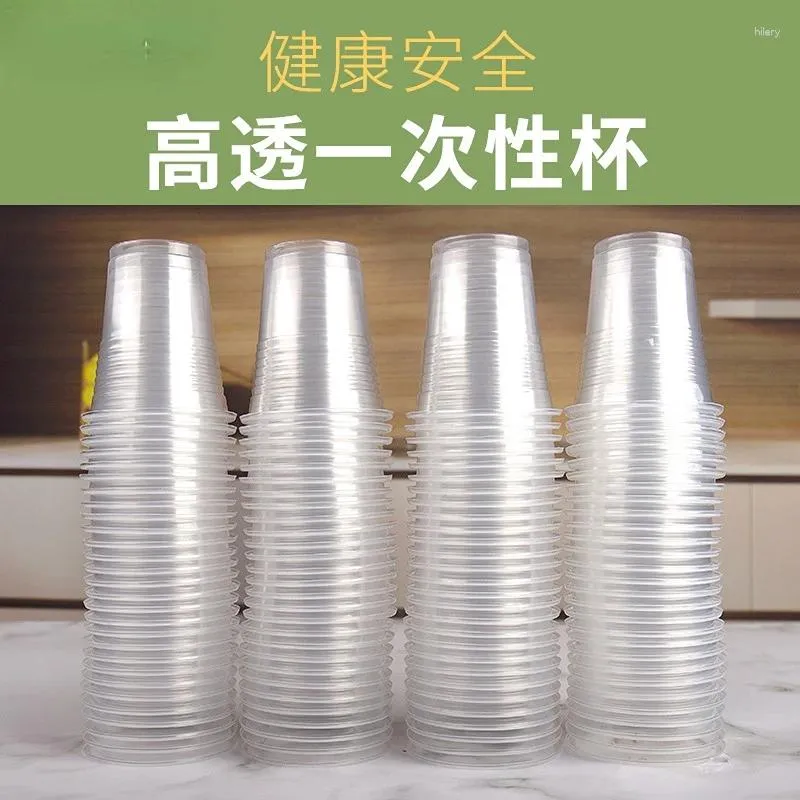 Одноразовые чашки соломинка 50/100 ПК, прозрачная пластиковая чашка на открытом воздухе для пикника на день рождения кухонная вечерин