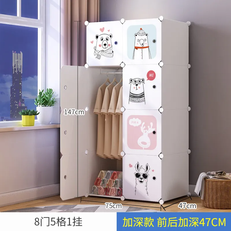 Cheap baby wardrobe hotsell