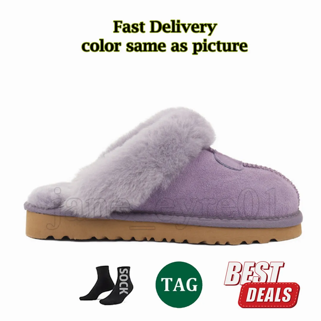 Purple sage ugg slippers sale