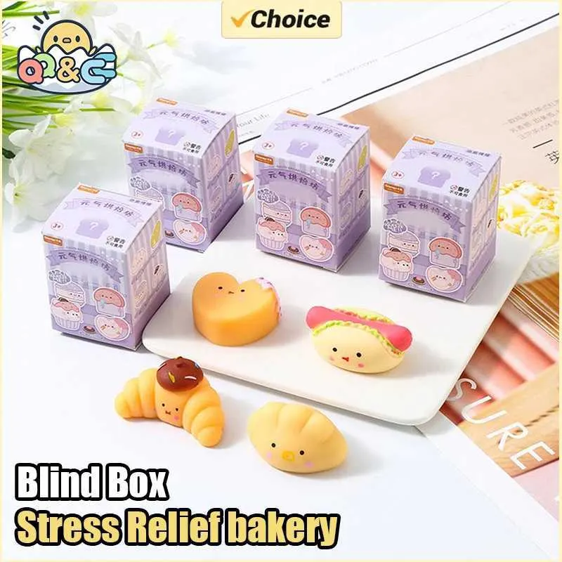 Blind box 1-Stress Relief Bakery Food Bread Soft Glue Kawaii Random ...