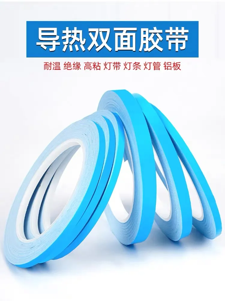 Double Sided Thermal Conductive Tape At ₹ 80/roll | Double Sided Tape In Vasai Virar | ID - Foto 10
