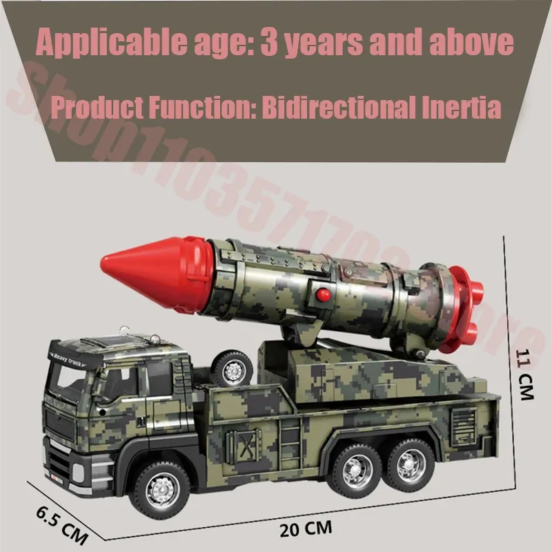 Childrens toy tank shell missile Alloy missile car launcher toy car rocket car model cannon car 240402