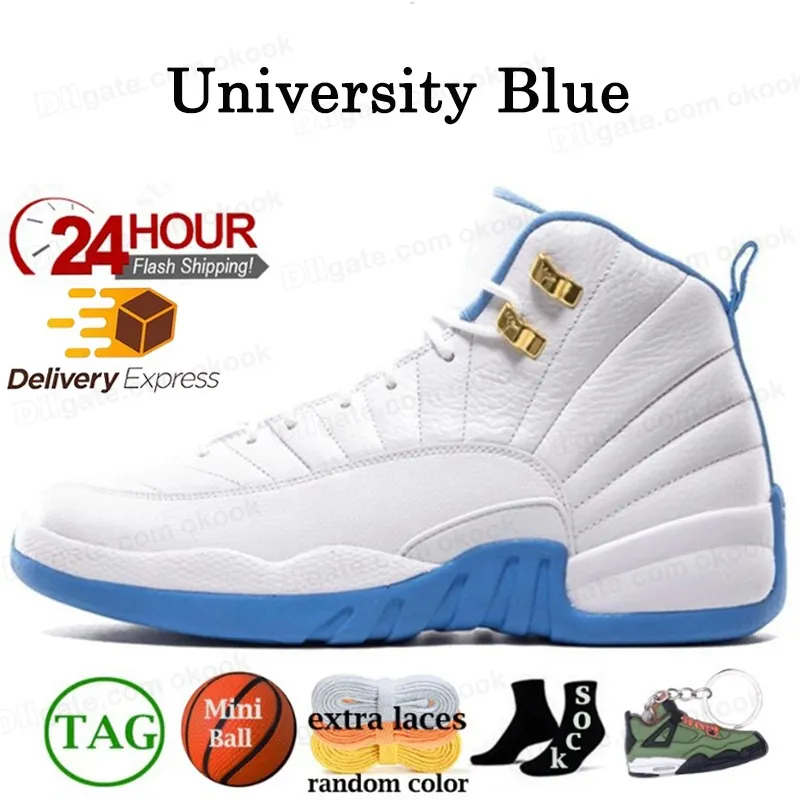 Box Jump Man 12 Cherry 12s 12.5 Mens Basketball Shoes Red Taxi Playoffs Fieled Purple Brilliant Orange Wolf Grey Flu Game Royalty SportqwGp From Okook 17.73 DHgate.Com