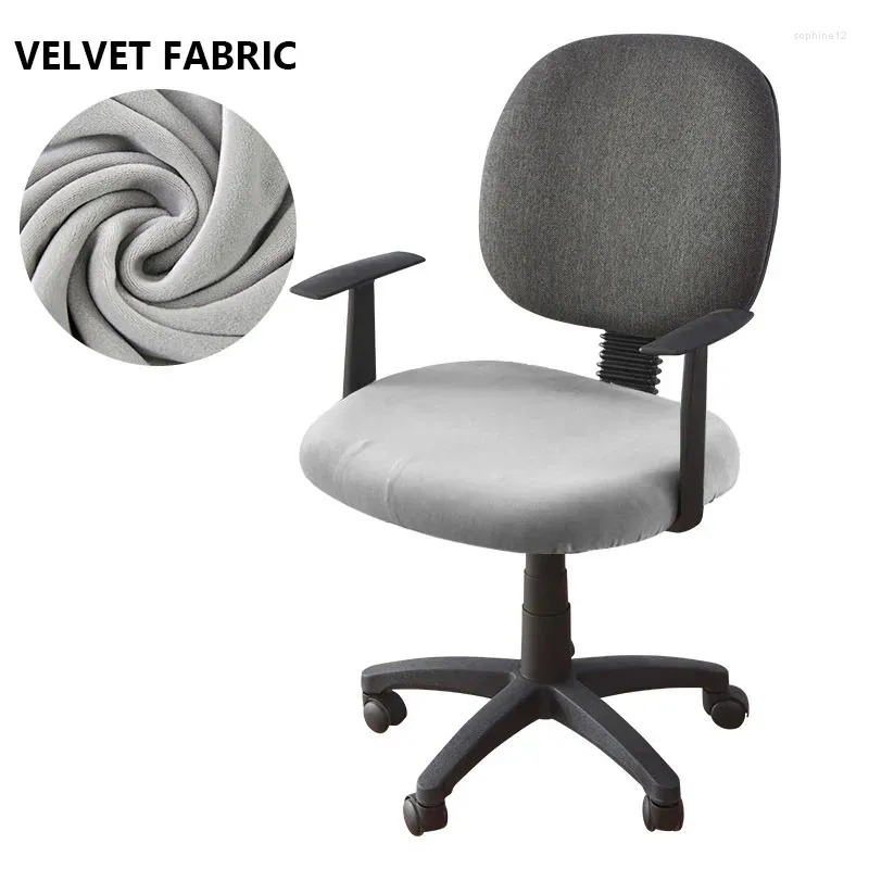 Couvre-chaise 2 types de sièges de couverture de bureau de tissu pour chaises informatiques tabourets de bureau à couvercle 1pc