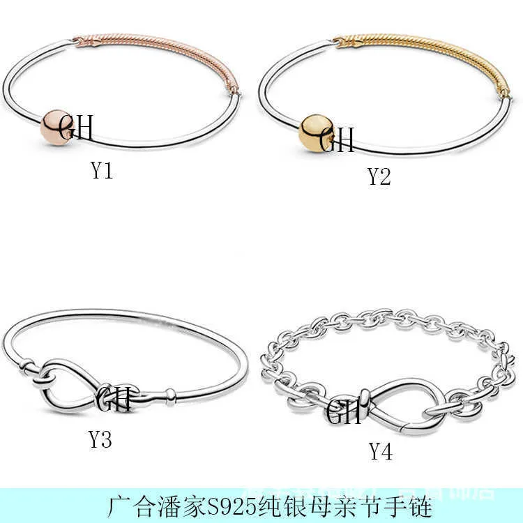 High Quality Designer Design Men's and Women's Bangle Silver S925 Bracelet Beads Eternal Symbol Mothers Day Gold and Plated