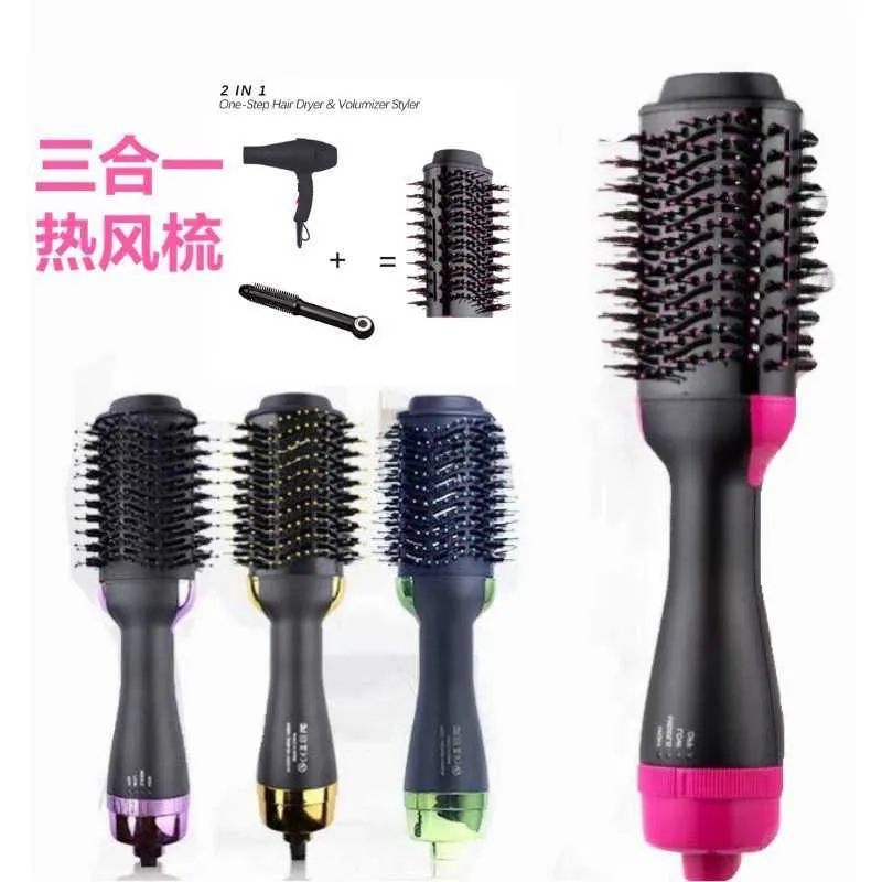 Hair Curlers Straighteners Hot air comb 2 in 1 negative ion hair dryer curler straight H240415