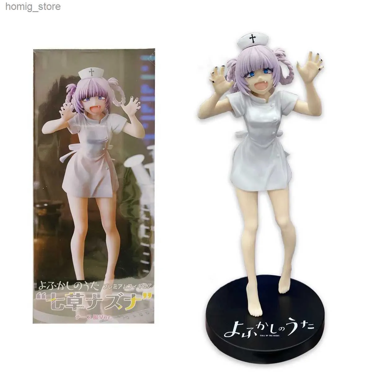 Action Toy Figures 18cm Anime Call of the Night Figure Nanakusa Nazuna White Nurse Dress Up Standing Cute Grimace Expression Girl PVC Gift Toy Y240415