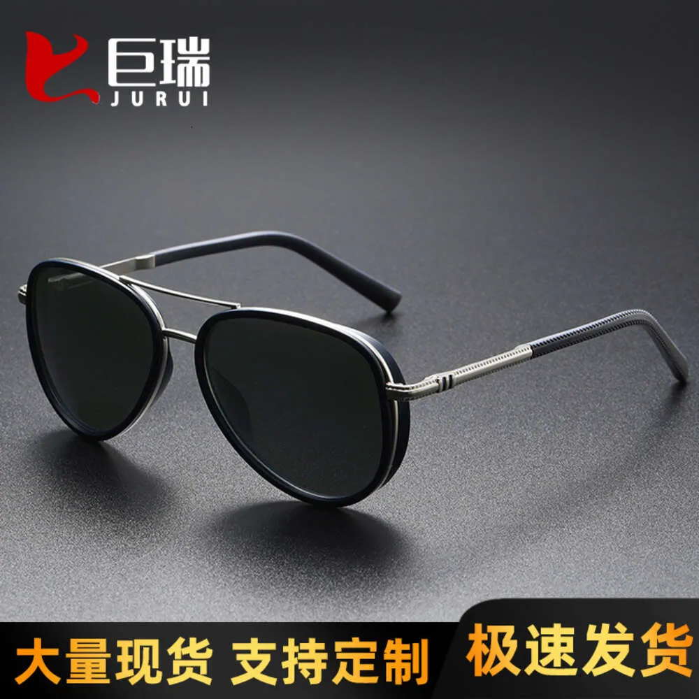 Dubbele bundel padde -bril, UV -resistente buitencyclingzonbescherming zonnebril, heren gepolariseerde zonnebril
