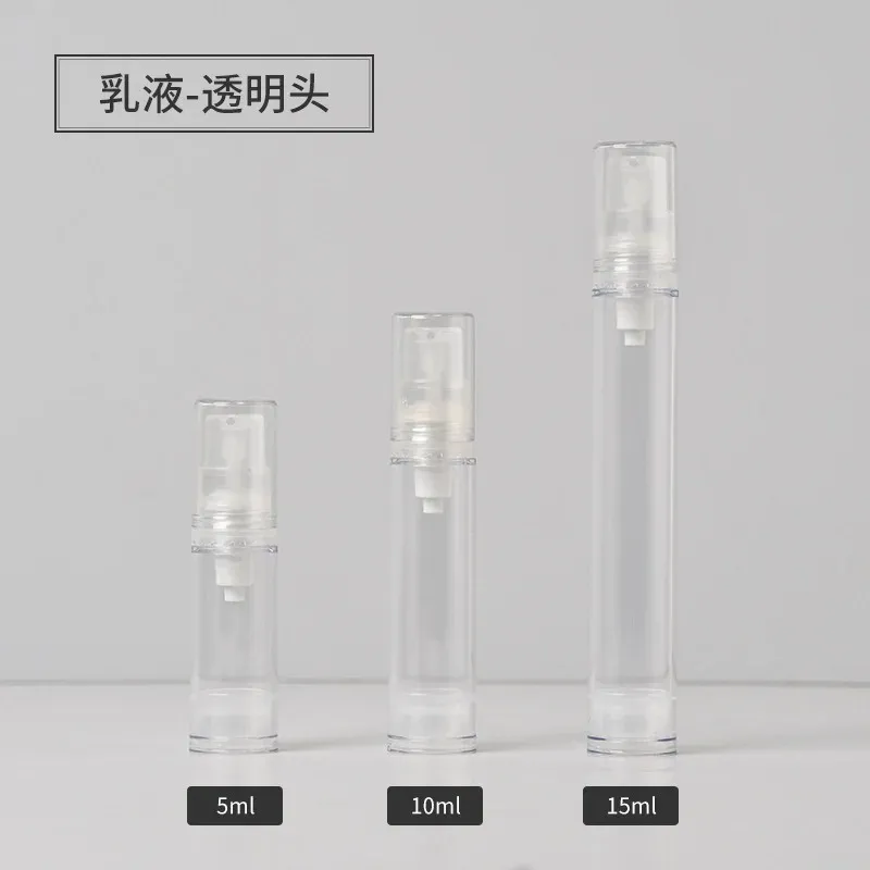 5/10/15ml Vacuum Lotion Spray Bottle Perfume Essence Cosmetic Packaging Refillable Sub-Bottling Liquid Container Travel