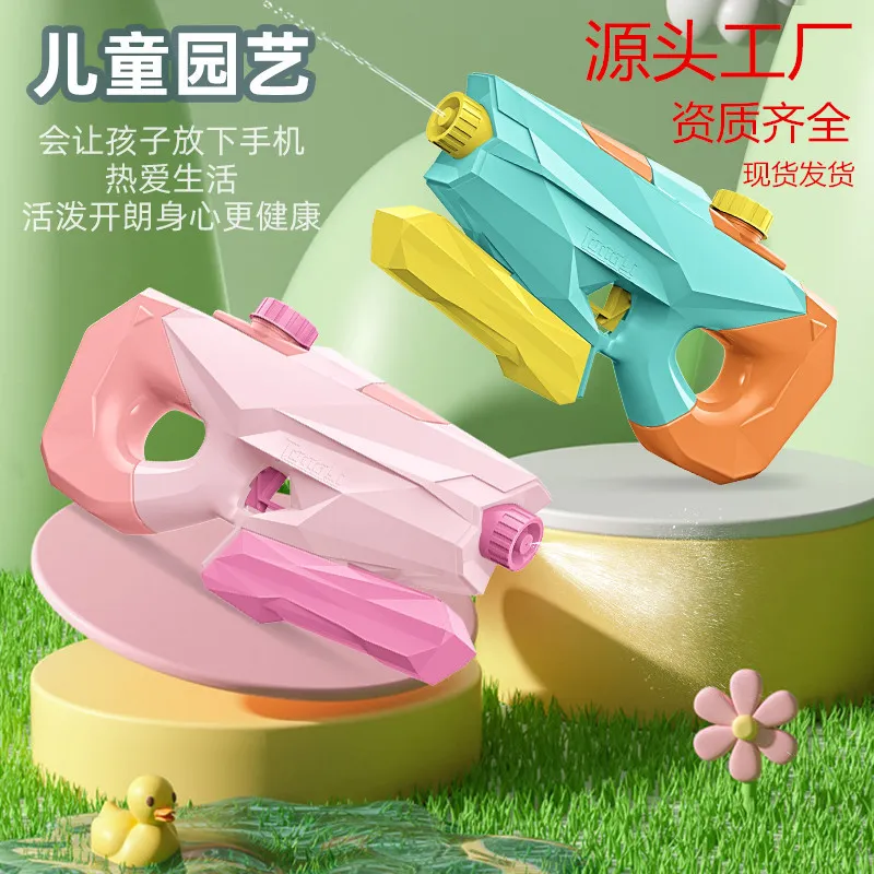 Kinderspeelgoed Water Gun Toy Water Festival Beach Drift Pull-Out Spray Rainbow Water Gun Splashing Garden Spray J240415