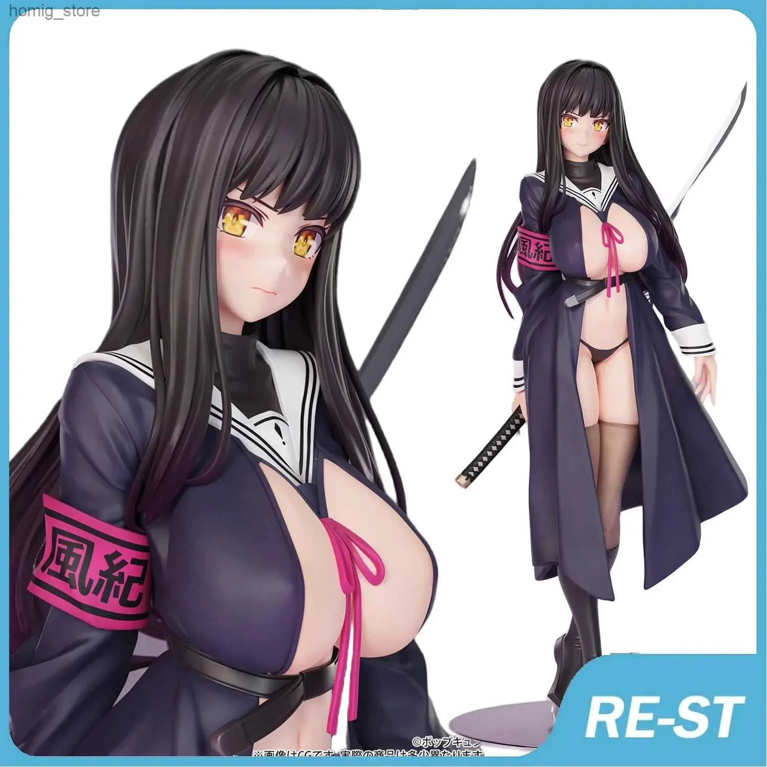 Action Toy Figures NSFWL SEXY ANIME ANIME NUDE GIRL FIGHT HAJI SOKU ZAN FUUKI IINCHOU PVC ACTION FIGURE Toy Adults Collection Hentai Model Doll Gifts Y240415