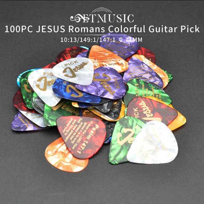 Kable 100pc Jezus Celluloid Guitar Pick 0,71 mm złote słowa Rzymian 10:13 Psalm 149: 1 Psalm 147: 1 Mieszaj kolor