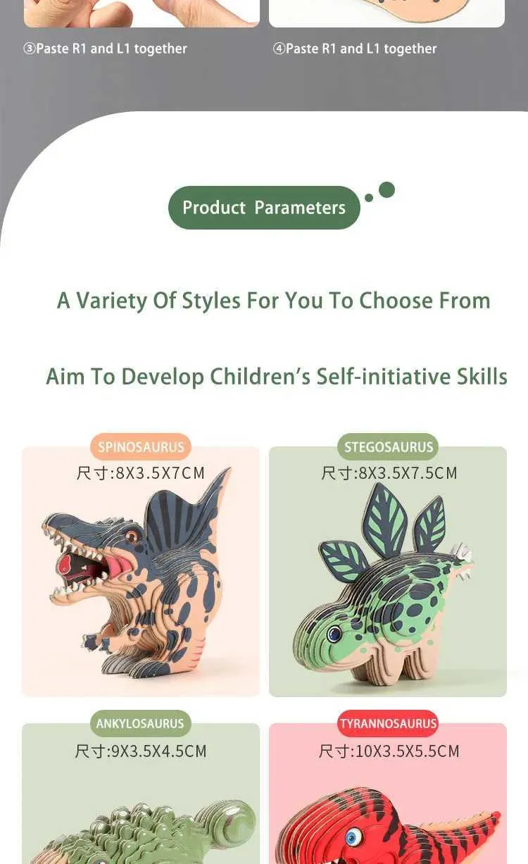 3D Animal Paper Puzzle for Kids - Creative Assembly Montessori Toy for ...