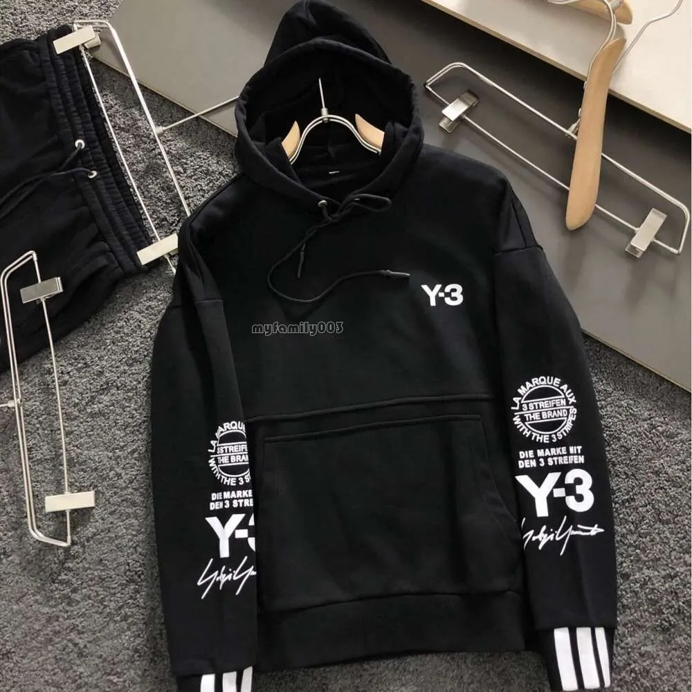 Popular Men's Sportswear Hoodie Set Y3 Y-3 Sportswear Spring, Autumn, And Winter Casual Sweater Long Sleeved Pants Fashion Sports Set 59